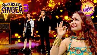 Jo Wada Kiya गाने पर हुई Superb Performance  Superstar Singer S3  Full Episode