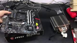 GameMax Gamma 500 CPU Cooler AMD CPU Installtion Demo