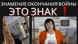 Когда рухнет Кремль.  Украина вернётся в свои границы. Экстрасенс  расскажет.