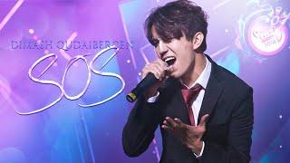 Dimash - S.O.S  Slavic Bazaar