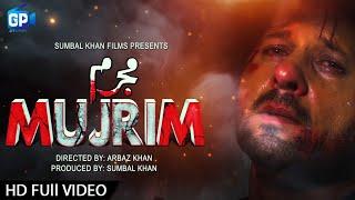 Pashto New Hd Film 2017  Mujrim Official Trailer - Sumbal  Jahangir Khan  Arbaz Khan Mujrim Film