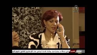 Koloub taht erramad - Episode 14 قلوب تحت الرماد -  حلقة