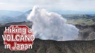 Hiking Japan’s Largest Active Volcano - Mount Aso #阿蘇山噴火