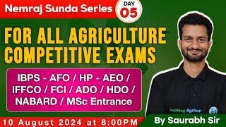 Neem Raj Sunda Class 5 for all Agriculture Exams  IBPS - AFO HP AEO IFFCO NABARD ADO HDO Exams