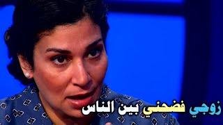 الزوجة لجورج قرداحي هذا كلام علي الورق في الحقيقة مافيش علاقة اقوي حلقات المسامح كريم