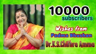 Wishes from Padma Bhushan K S Chithra Amma