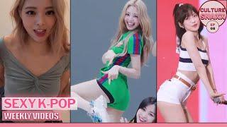 SEXY K-POP - Yuna DOMINATES the Internet This Week  rkpopfap Compilation  EP 08