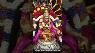 பம்பை நதி பொருளே  Pambay Nadiporrulle  Ayyappa Devotional Song Tamil  Ayyanpattu #shorts #ayyappa