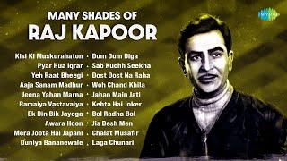 Many Shades Of Raj Kapoor  Kisi Ki Muskurahaton Pe  Pyar Hua Iqrar Hua  Ramaiya Vastavaiya