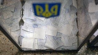 Наблюдатели ОБСЕ — о выборах в Украине  22.04.19