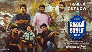 Hotstar Specials  GOLISODA RISING  Tamil Trailer  Streaming From September 13  Disney+ Hotstar