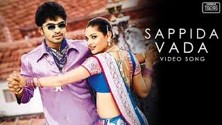 Sappida Vada Video Song  Kuththu  Silambarasan  Divya Spandana  Srikanth Deva