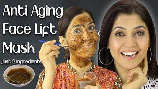 Homemade Face Lift Mask Just 2 Ingredients  7 Days Anti Aging Skin Tightening - Ghazal Siddique