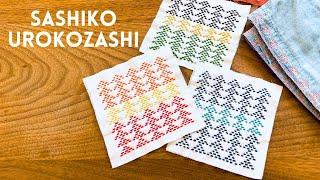 Have you tried this Sashiko pattern before? I stitched Urokozashi