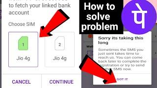 Validate Mobile Number Phonepe  phonepe Validate mobile number problem