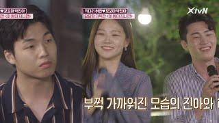 박진아허만의 미니 콘서트 이 밤이 지나면 ft. 하동연의 속마음  노래에 반하다 loveatfirstsong 191011 EP.4