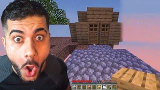 HAMED BAUT SEIN ERSTES HAUS  Minecraft Skyblock #3