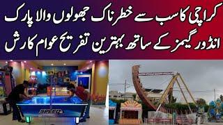 Best Adventure Park In Karachi  Oldest Park  Chunky Monkey Amusement Park