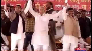 Lalu Prasad Yadav Ends Fight Between Akhilesh Yadav and Shivpal Yadav