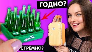 Sprite для куколГОДНО Али СТРЕМНО? #62 проверка товаров с AliExpress  Покупки из Китая