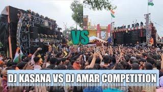 DJ KASANA VS DJ AMAR COMPETITION 2022 ll DJ KASANA AND DJ AMAR BATLE