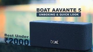 Boat Aavante 5 Bluetooth Speaker