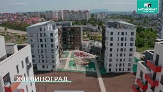 Дневники строительства Семьи городских кварталов Крымская Роза Май 2023