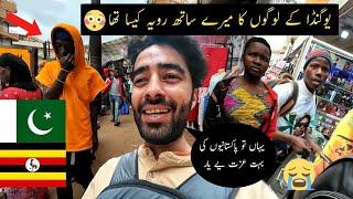 How UGANDAN  People Treat Pakistani Tourist  First Impressions of Uganda
