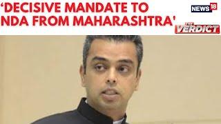 Lok Sabha Elections Result  Decisive Mandate To NDA From Maharashtra  Milind Deora  N18ER