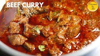 Easy Beef Curry Recipe  How to make Beef Curry Recipe in Pressure Cooker  Beef Recipes