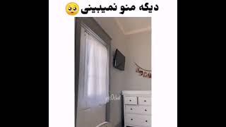 بچه ی کیوت 