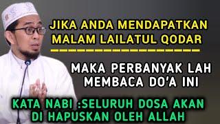 DOA MALAM LAILATUL QODAR - USTADZ ADI HIDAYAT LC.