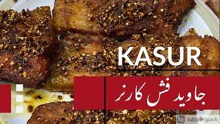 Kasur City  Javed Fish Corner Kasur  شیخ جاوید مچھلی قصور  Street Food  Kasur City  Tawa Fish