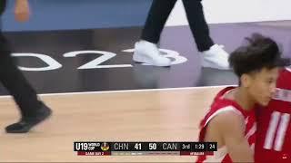 XAIVIAN LEE VS CHINA U19 17 PTS       6.25.23