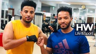 Ethiopian new aerobics exercises music mix 2020 ምርጥ ስብስብ