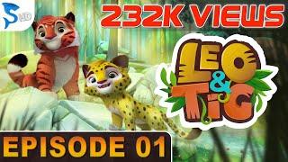 Leo & Tig  Episode 01  Urdu Dubbing  KidsZone Pakistan