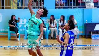 MITV Welcoming Victorious Myanmar Youth Basketball team