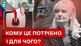 НОВІ ДЕТАЛІ ВБИВСТВА ФАРІОН ХТО ВЗЯВ НА СЕБЕ ВІДПОВІДАЛЬНІСТЬ?