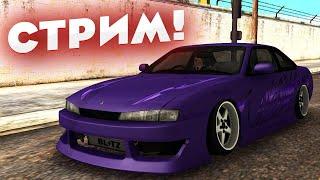 MTA Drift Paradise 10 serv