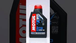 MOTUL 3000+ PLUS 20W50 4T  1Liter  MO65MOT071  CarWahe