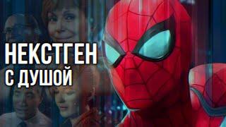Обзор Marvels Spider Man PS4
