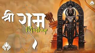 Ram Navami 2024  Ram Navami Song  Ram Navami  Ram Navami Mashup  Ram Navami Special Song