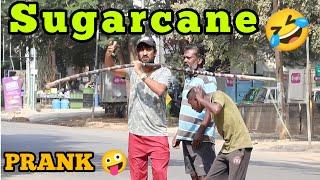 ಕಬ್ಬು ತಮಾಷೆ  Sugarcane Prank   #sankranthi #nanutarle #tharlenanmaklu #prank