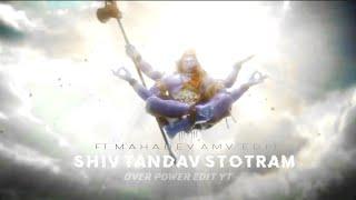 MAHADEV AMVEDIT  SHIV TANDAV STOTRAM  MAHASHIVRATRI SPECIAL