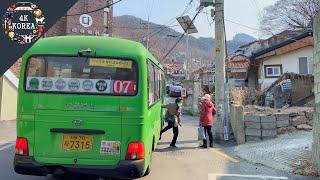 Countryside Village Ambience in Seoul Ant Village  4K KOREA  Feb.2023