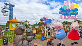 Peppa Pig World Virtual Tour July 2022 4K