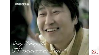 송강호 TV CF 3탄 Song Kang Ho TV commercials
