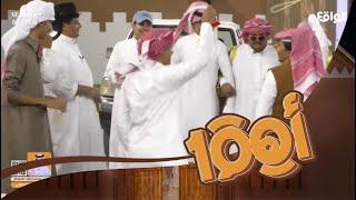 لعب تركي بعد تصدره المركز الاول في اخر التحديثات #اهم100_12