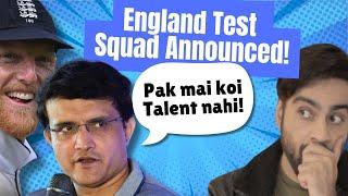 Pakistan Tour Ki Team Announced  Ganguly Ke comments