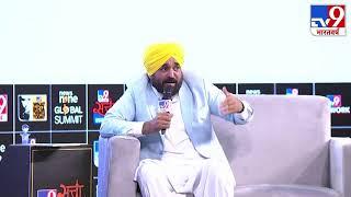 TV9 ਭਾਰਤਵਰਸ਼ ਦੇ CONCLAVE WHAT INDIA THINK TODAY ਦੌਰਾਨ ਦਿੱਲੀ ਤੋਂ LIVE